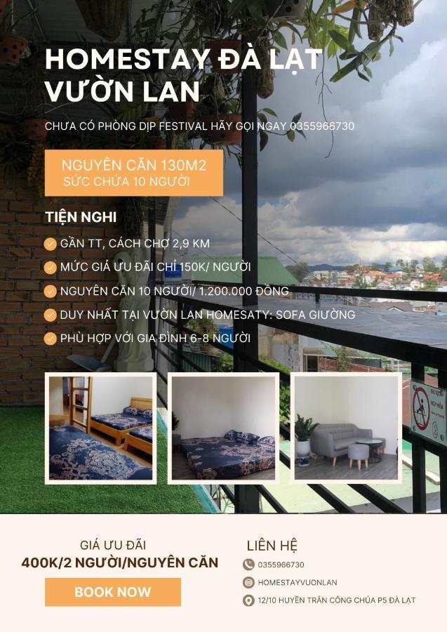 Vuon Lan Homestay Da Lat- Nguyen Can 132M2 Exterior photo